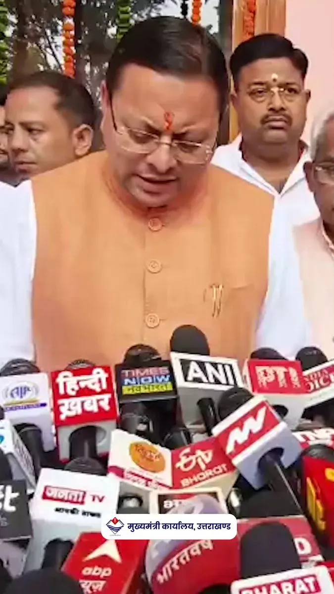 CM Dhami Reviews Kanwar Yatra Preparations in Haridwar