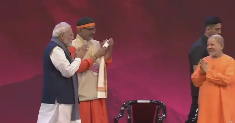 CM Dhami Shares Live as PM Modi Inaugurates Chinmaya Global Sammelan