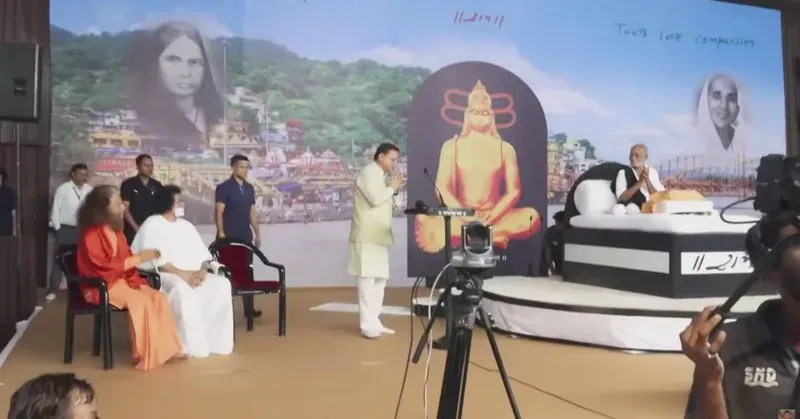 CM Dhami shares live Shri Ram Katha from Haridwar
