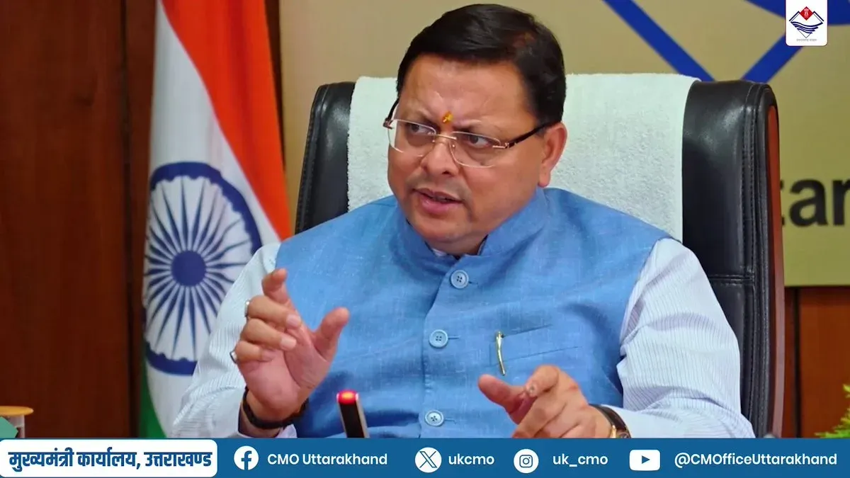 CM Dhami Showcases Niti Valley Ultra Run Under Vibrant Villages Plan