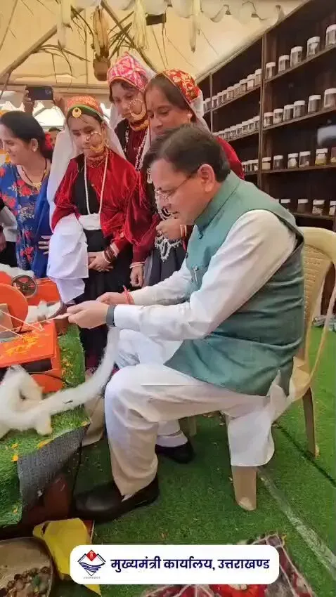 CM Dhami Spins Wool, Plants Saplings in Gopeshwar