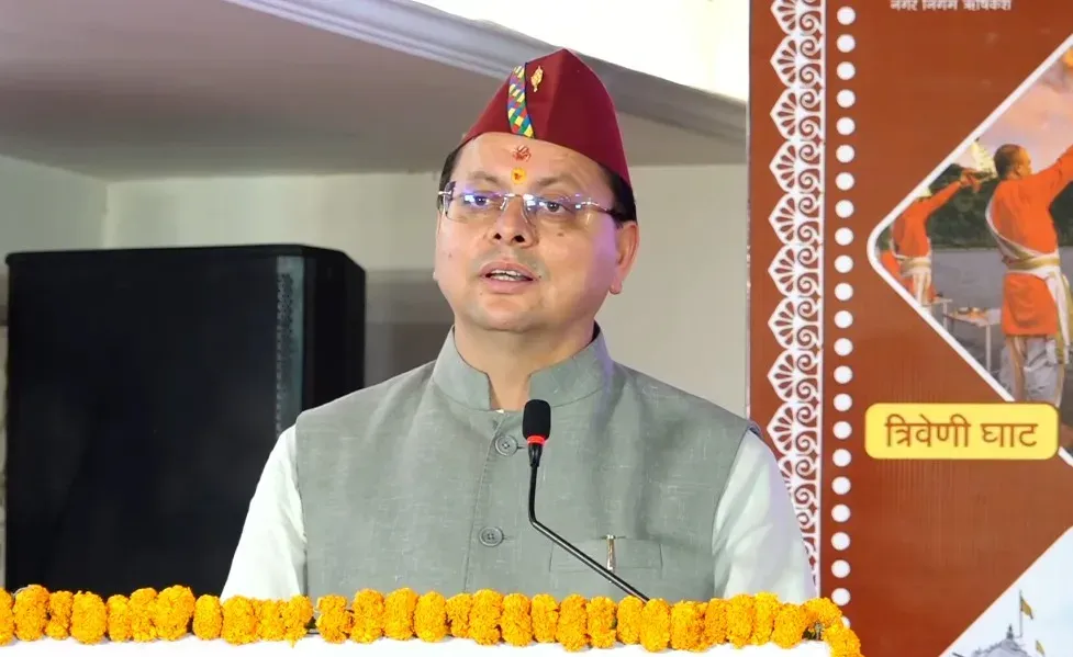 CM Dhami Tells Mayors: You Are First Citizens of Your Cities