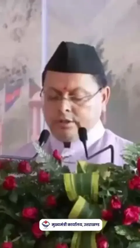 CM Dhami: Uttarakhand Govt Dedicated to Soldier Welfare