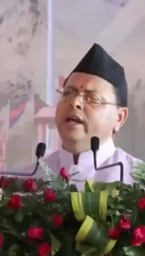 CM Dhami: Uttarakhand Is Veerabhumi, Not Just Devbhoomi