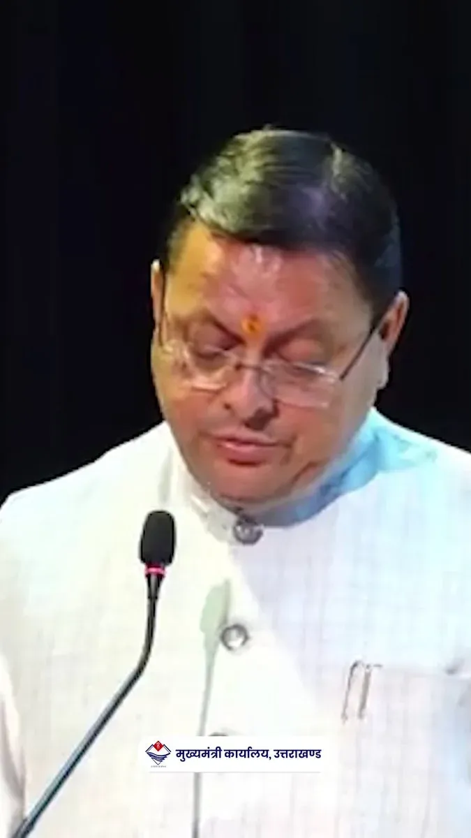 CM Dhami: Uttarakhand's youth will drive Viksit vision