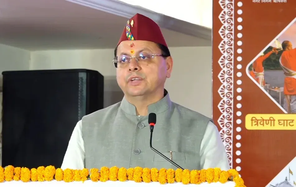 CM Dhami welcomes mayors to 117th All India Mayors Council meet in Rishikesh