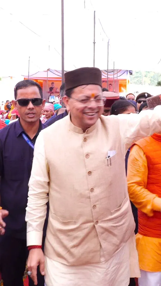 CM Dhami: Women's Trust Is Uttarakhand's Greatest Strength