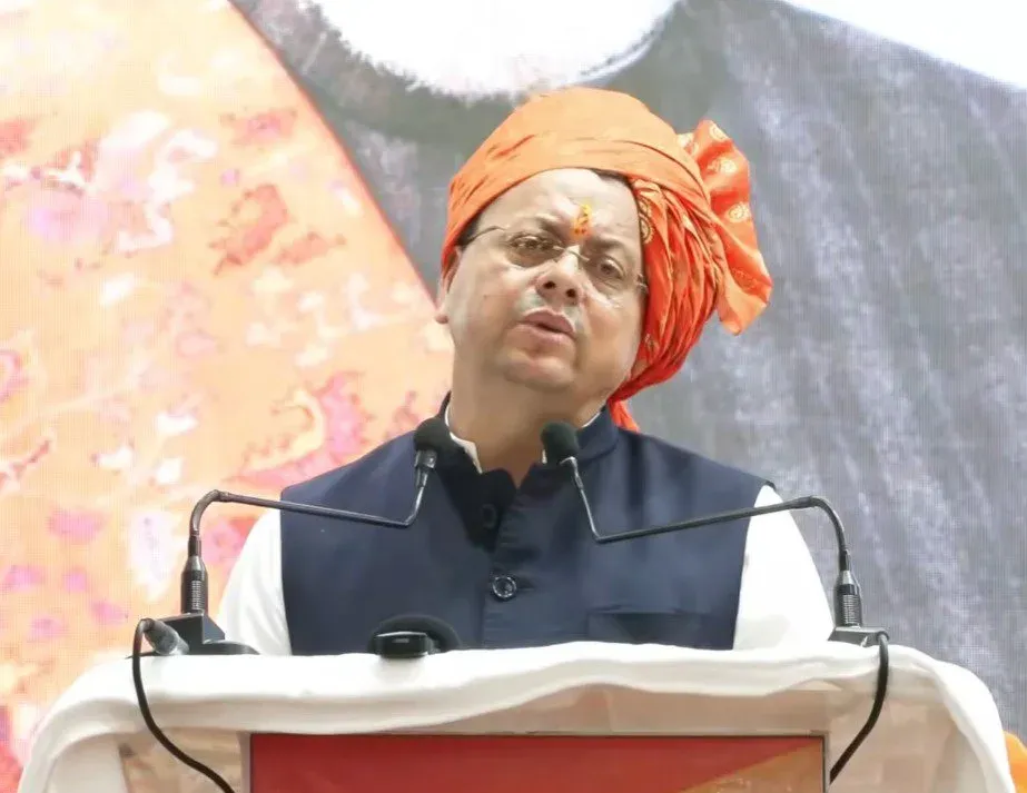 CM Dhami: Youth Are the Bedrock of Viksit Bharat 2047