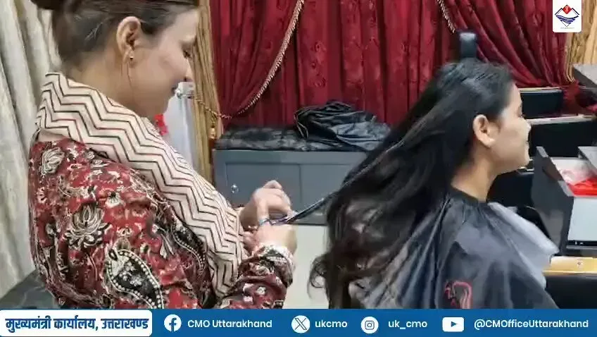 CM Dhami's govt scheme empowers Pithoragarh's Noorien Bano