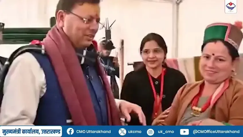 CM Dhami's Lakhpati Didi Drive Turns 23,000 Women Self-Reliant in Nainital
