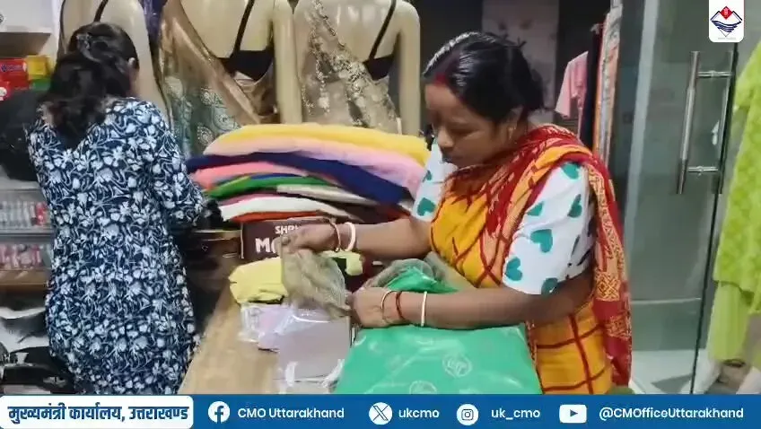 CM Dhami's Self-Employment Schemes Empower Uttarakhand Youth