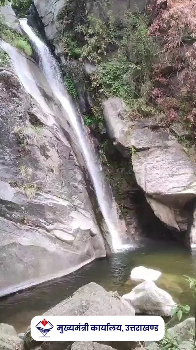 CM Dhami's Vision Drives Sipti Waterfall Makeover in Champawat