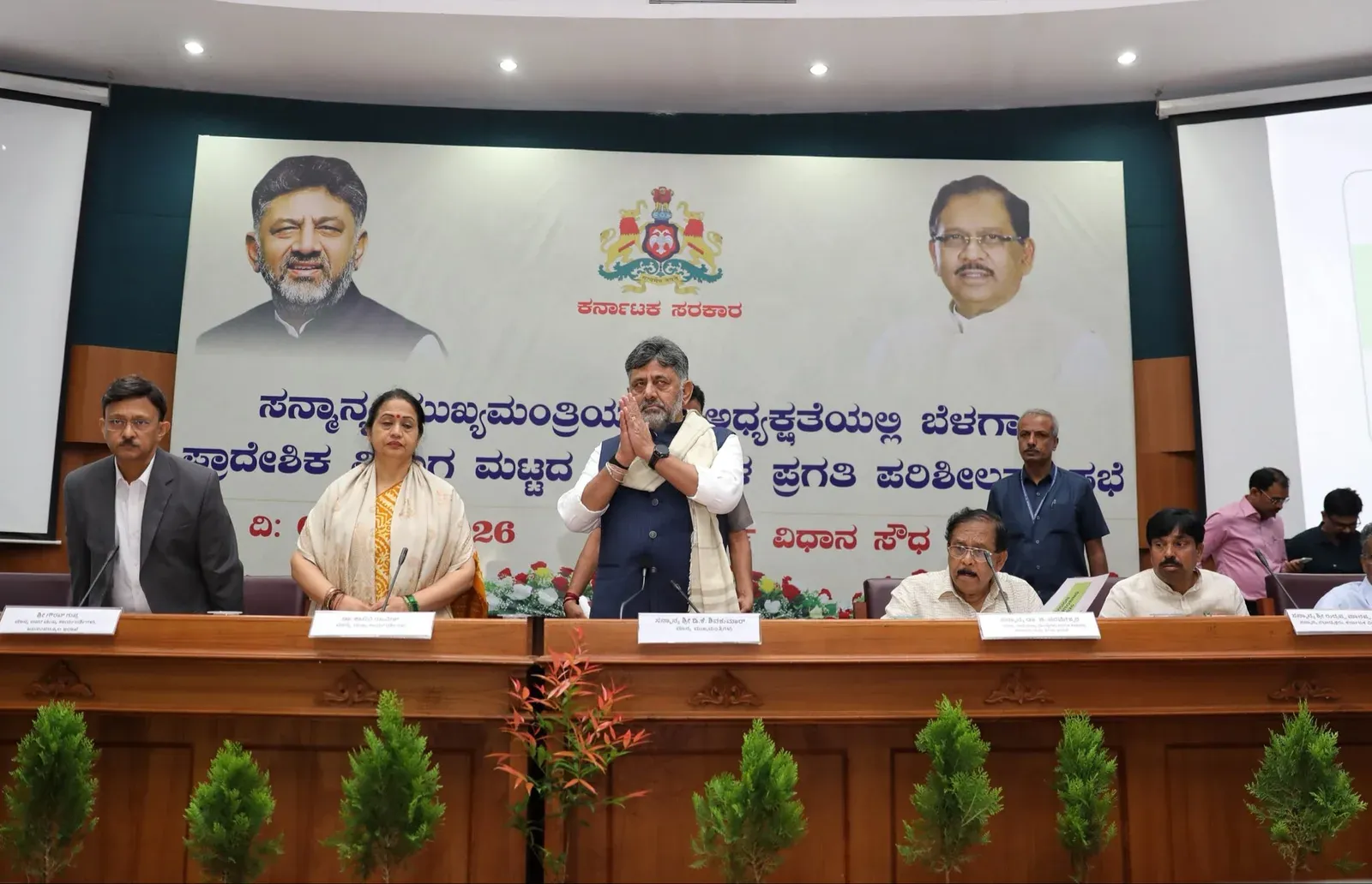 CM DK Shivakumar Chairs Belagavi Regional Review Meet