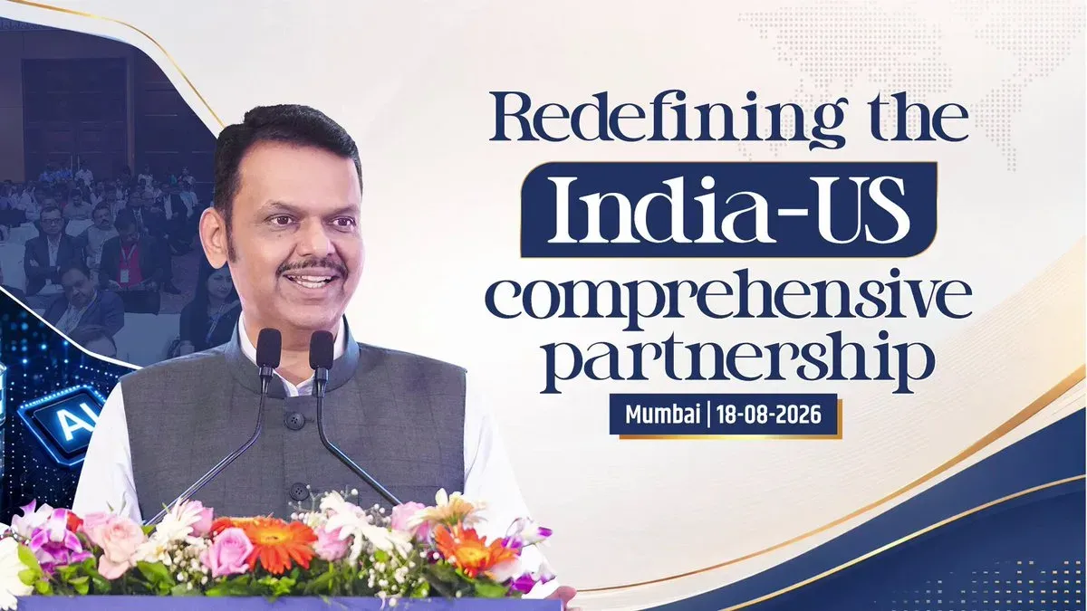CM Fadnavis at IACC: India-US ties shifting to joint innovation
