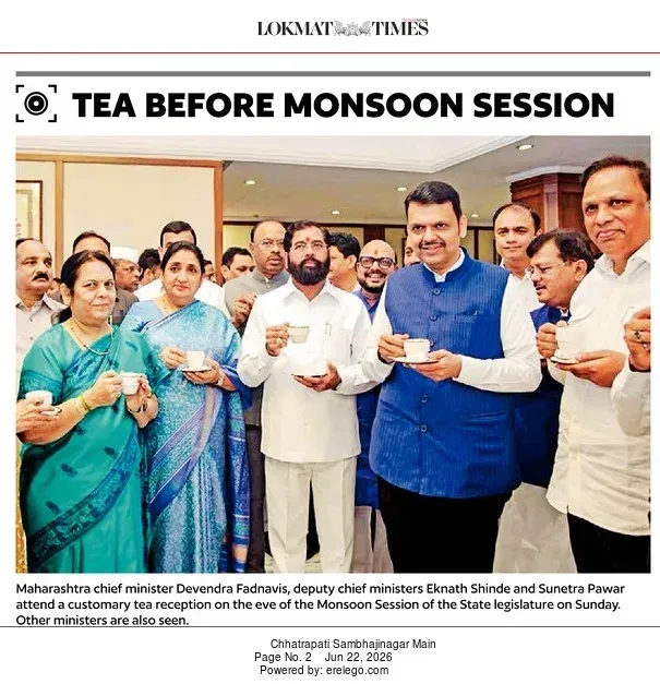 CM Fadnavis Attends Pre-Monsoon Session Tea Reception