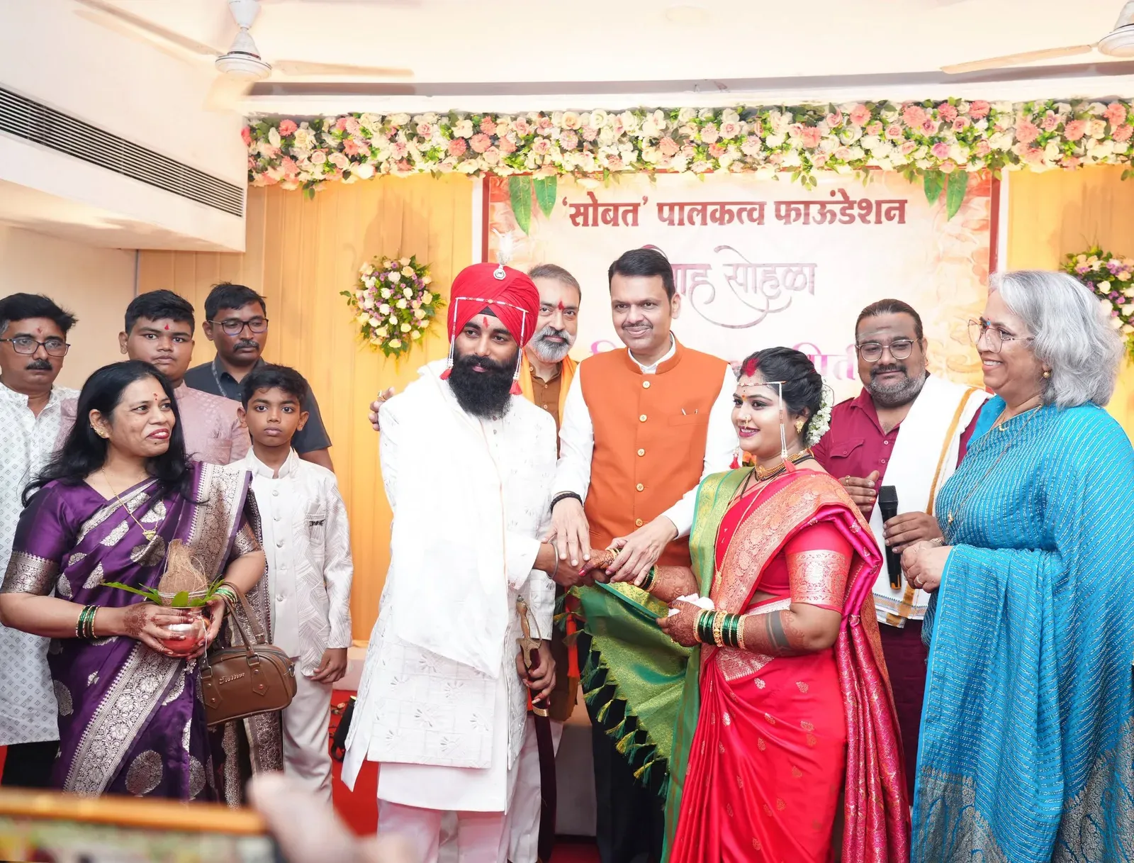 CM Fadnavis Attends Remarriage of COVID Widow in Nagpur
