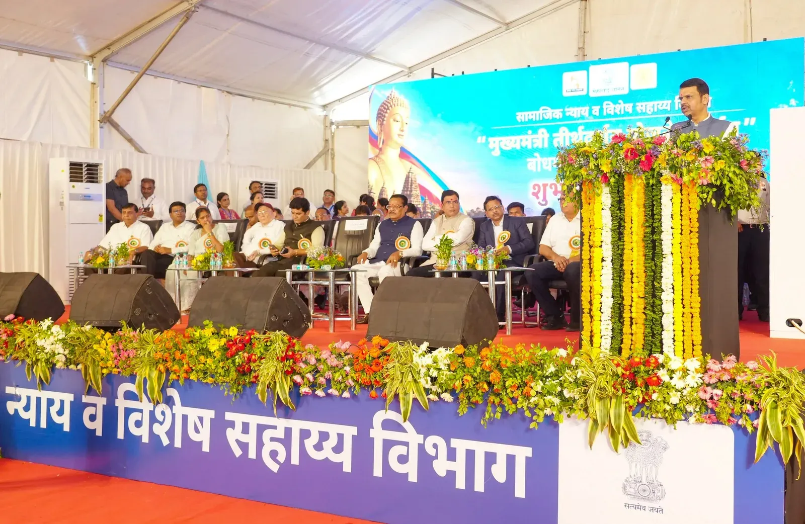 CM Fadnavis Backs Tirtha Darshan Yojana for Maharashtra Pilgrims