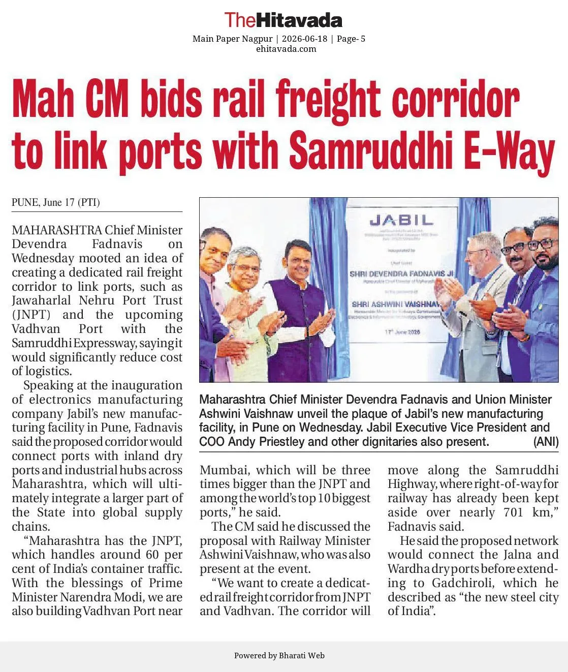 CM Fadnavis Bids Rail Freight Corridor to Link Ports with Samruddhi Mahamarg