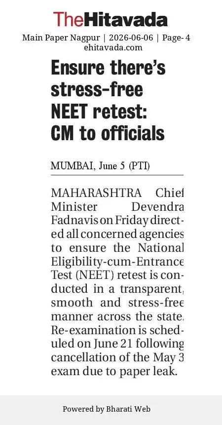 CM Fadnavis Directs Stress-Free NEET Retest for Maharashtra