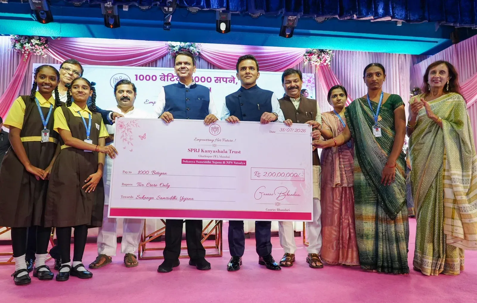 CM Fadnavis Distributes ₹2 Cr to 1,000 Girls Under Sukanya, NPS Vatsalya