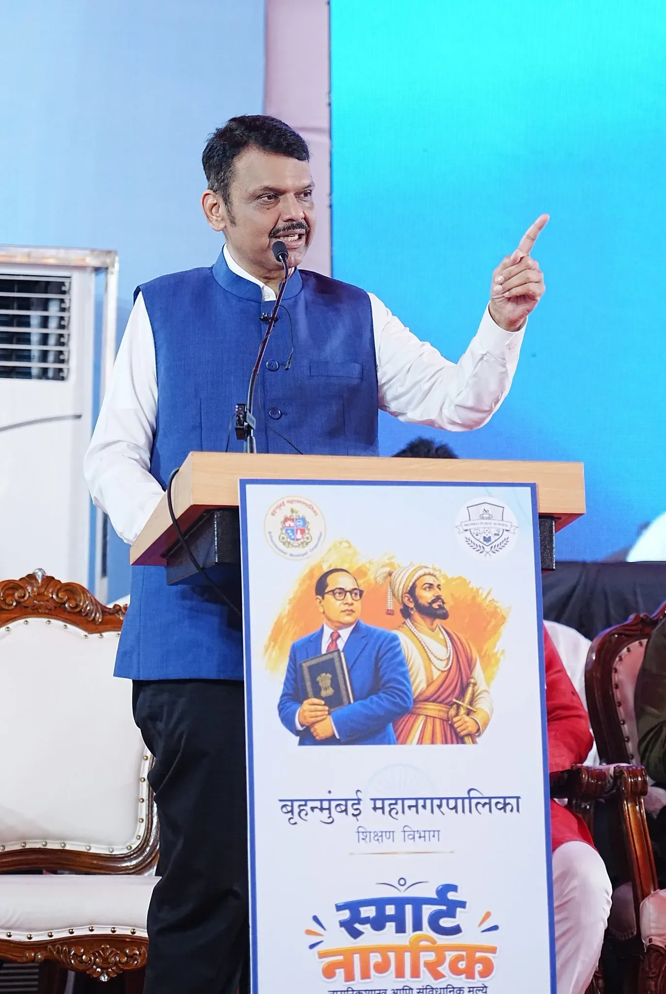 CM Fadnavis, Ex-CJI Gavai Launch BMC Civic Values Curriculum