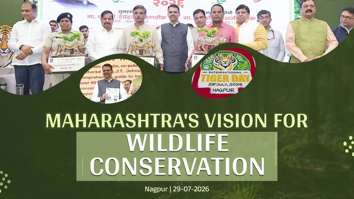 CM Fadnavis Flags Maharashtra's 444 Tigers at Nagpur Event