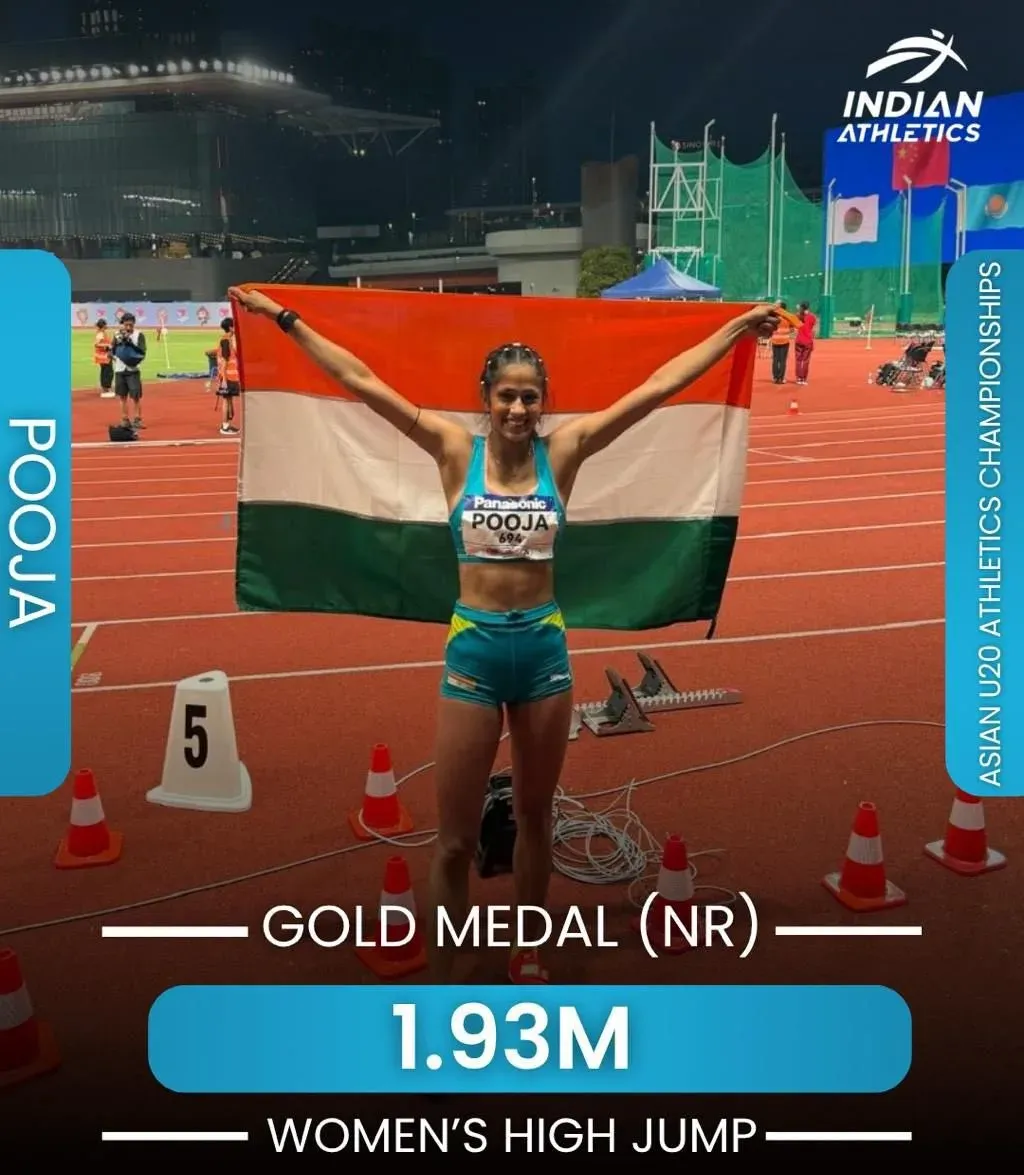 CM Fadnavis Hails Pooja Singh's National Record Gold