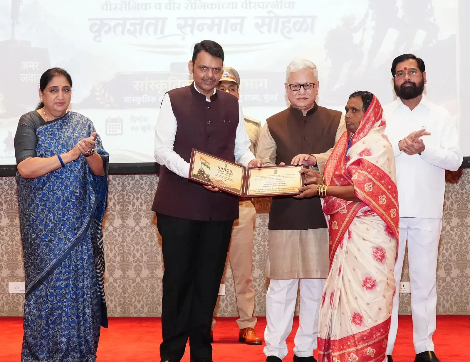 CM Fadnavis Honours Kargil Bravehearts at Mumbai Tribute Event