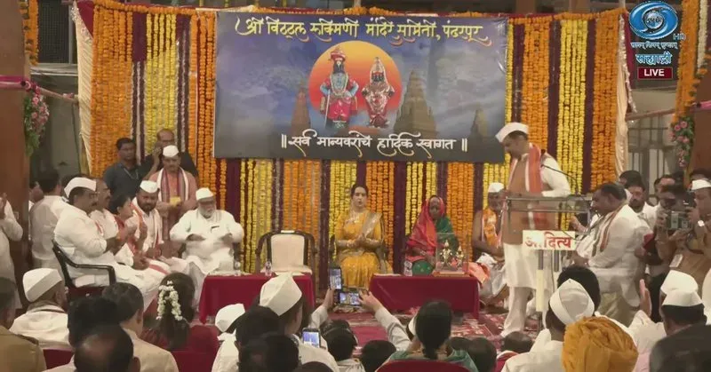 CM Fadnavis Honours Warkari Couple at Pandharpur Mahapuja