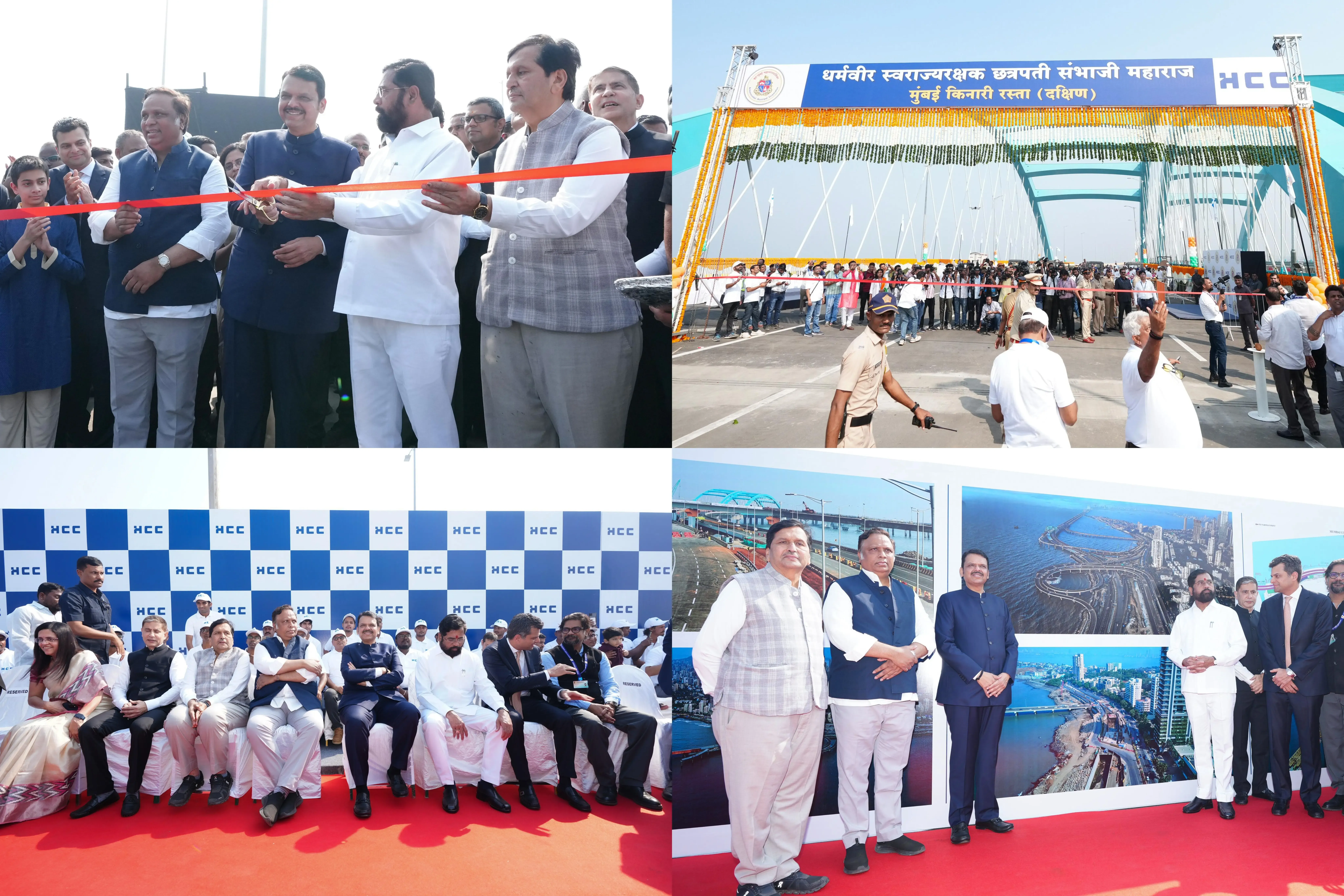 CM Fadnavis Unveils Bridge Connecting Bandra Worli Sea Link to Mumbai Coastal Road