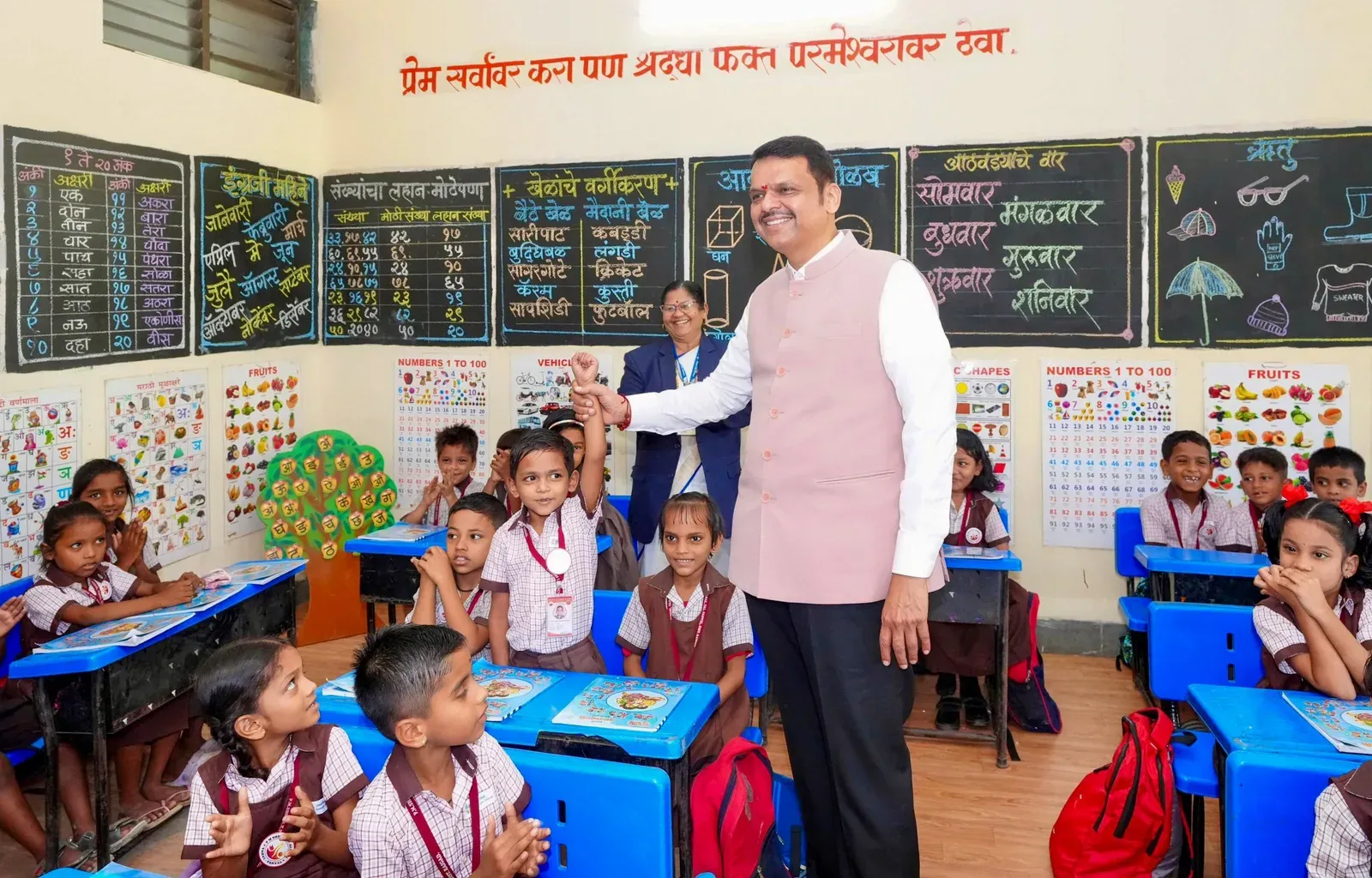 CM Fadnavis Inaugurates Digital Lab at Panvel Zilla Parishad School