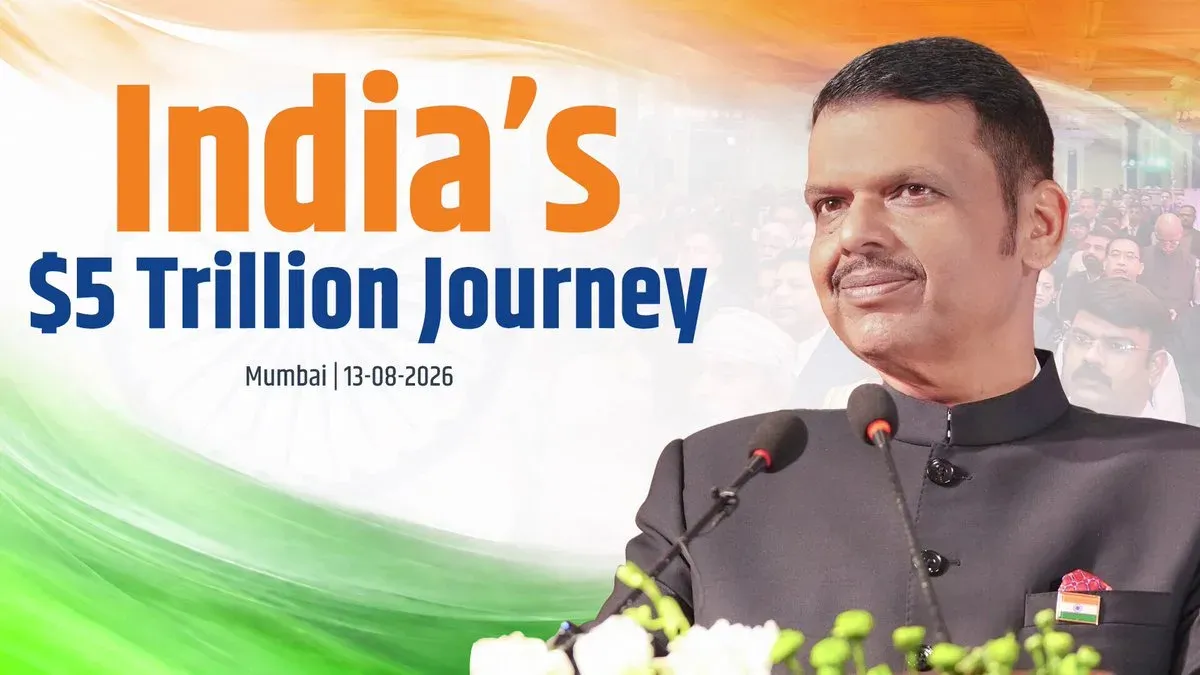 CM Fadnavis: India Now World's 4th-Largest Economy