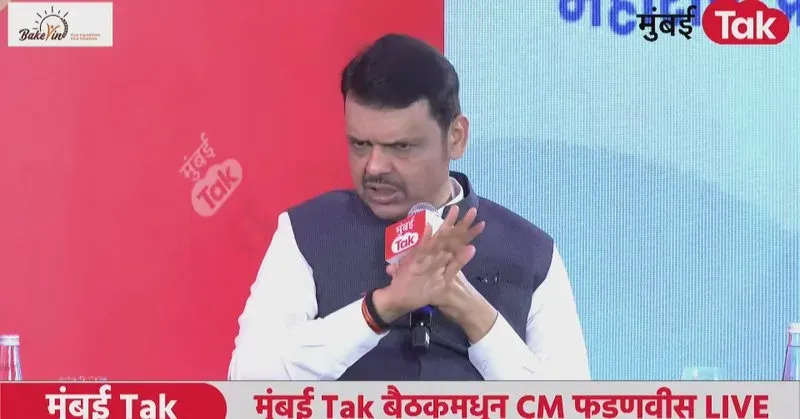 CM Fadnavis joins Mumbai Tak Baithak live session