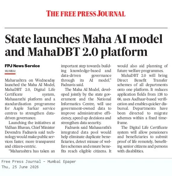 CM Fadnavis Launches Maha AI Model and MahaDBT 2.0 in Maharashtra