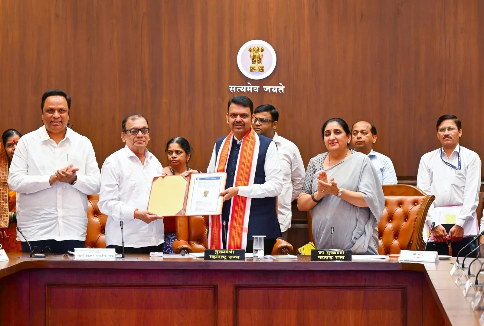 CM Fadnavis Launches MahDBT 2.0, Maha AI and Digital Governance Push