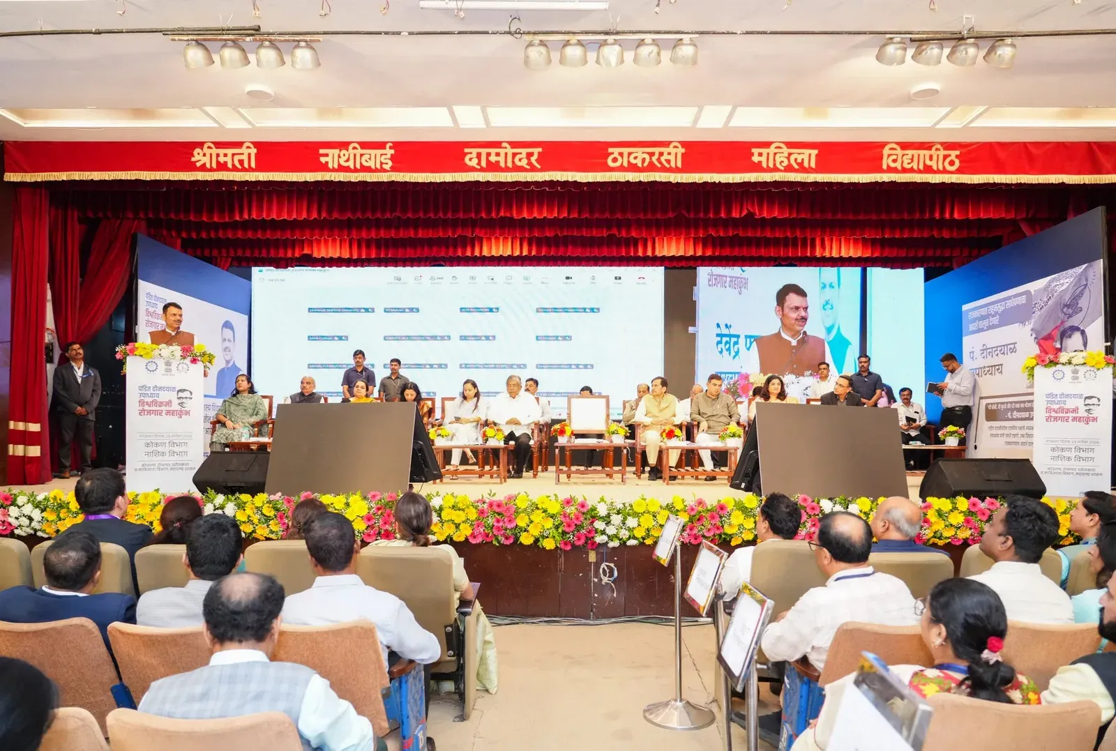 CM Fadnavis Launches Record-Scale Job Fair in Mumbai