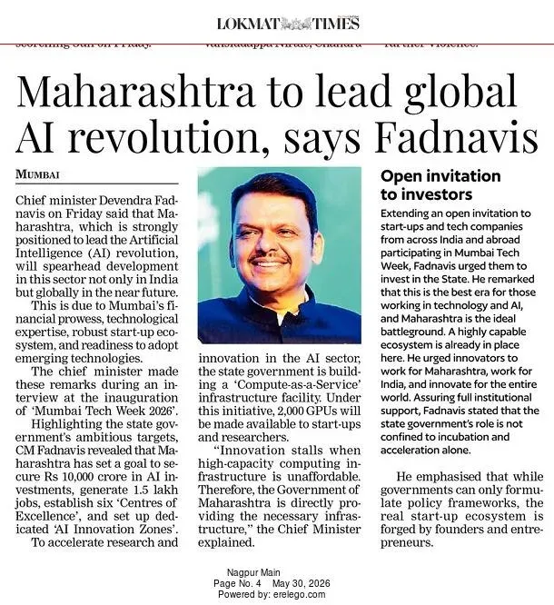 CM Fadnavis: Maharashtra to Lead Global AI Revolution