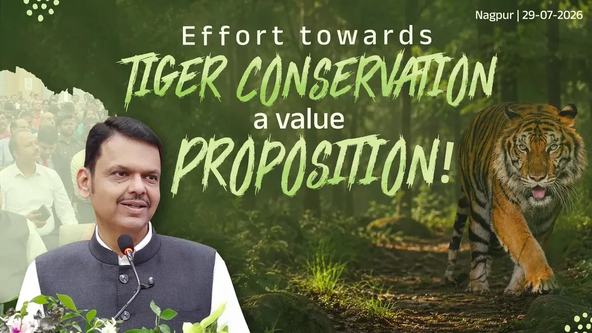 CM Fadnavis Marks International Tiger Day in Nagpur