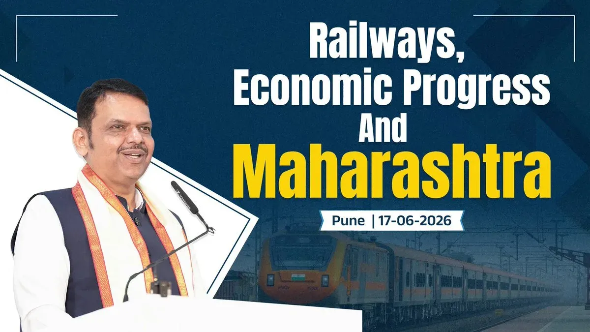 CM Fadnavis: Mumbai-Pune Rail Corridor to Boost India's Tech Sector