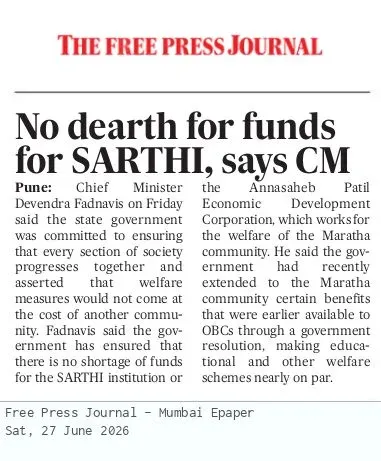 CM Fadnavis: No Funds Shortage for SARTHI Scheme
