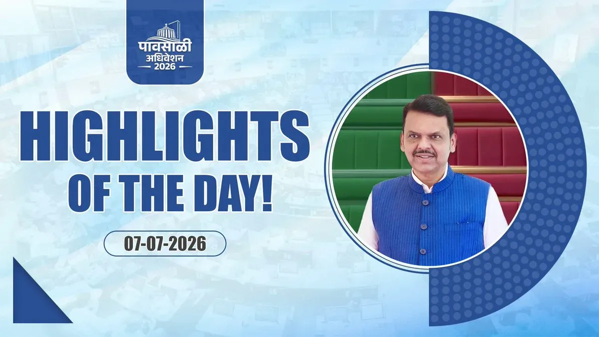 CM Fadnavis Office Shares Week 3 Day 2 Monsoon Session 2026 Highlights