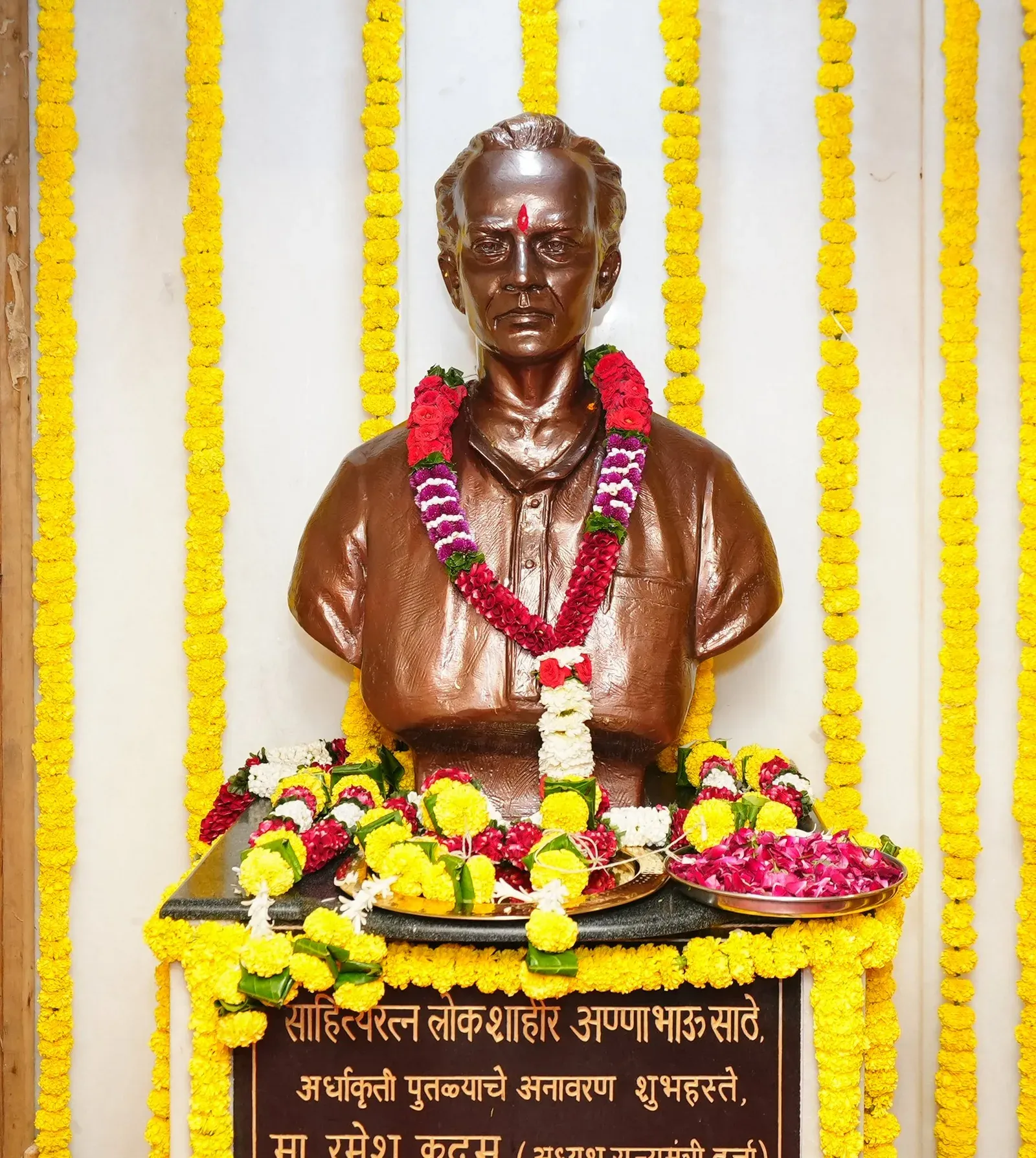 CM Fadnavis pays tribute to Lokshahir Annabhau Sathe in Mumbai