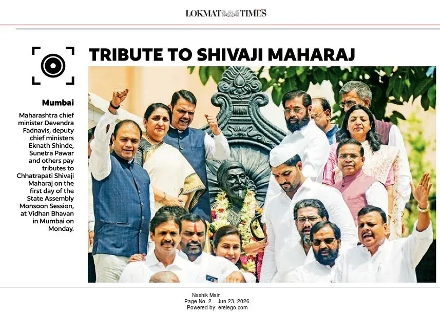 CM Fadnavis Pays Tribute to Shivaji Maharaj at Monsoon Session