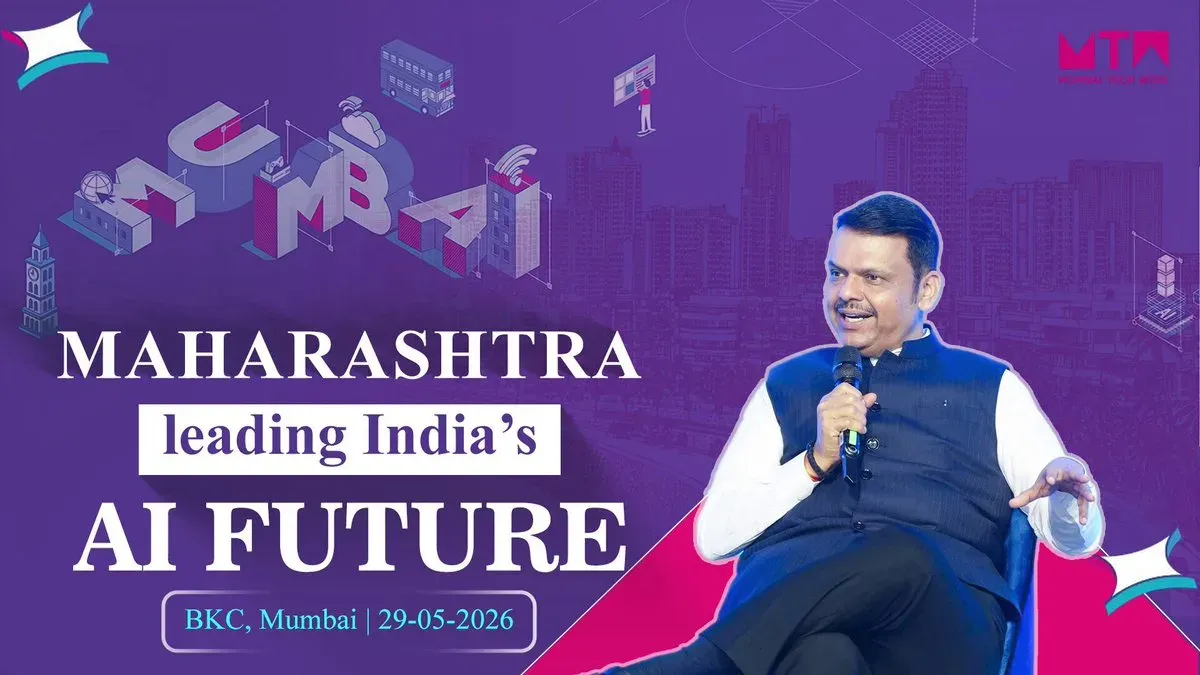 CM Fadnavis pitches Maharashtra as India's AI and fintech hub
