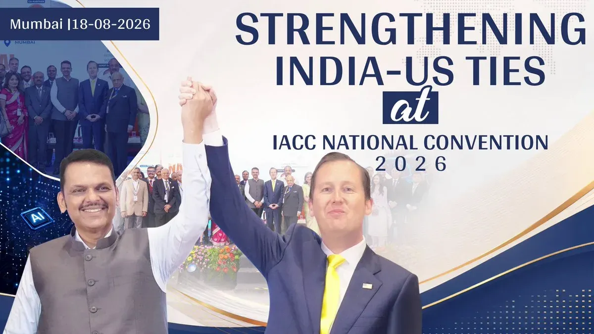 CM Fadnavis pitches Maharashtra at India-US commerce summit