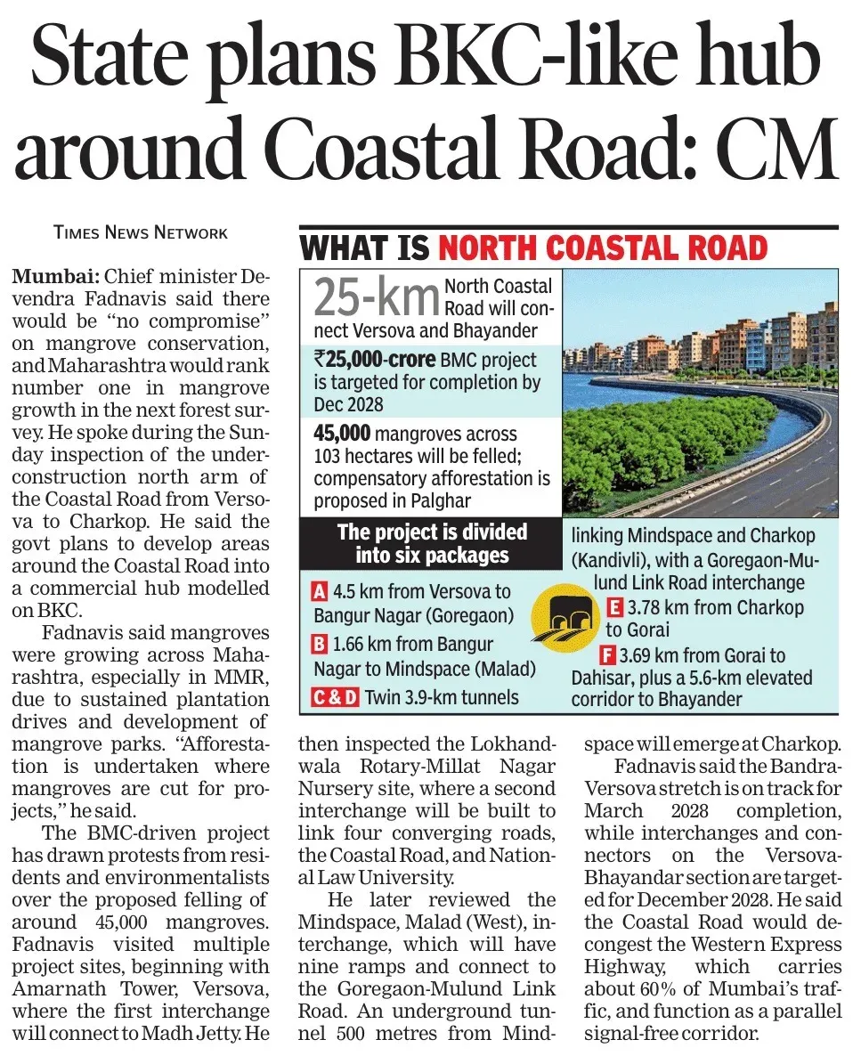 CM Fadnavis Plans BKC-Style Hub Along North Coastal Road