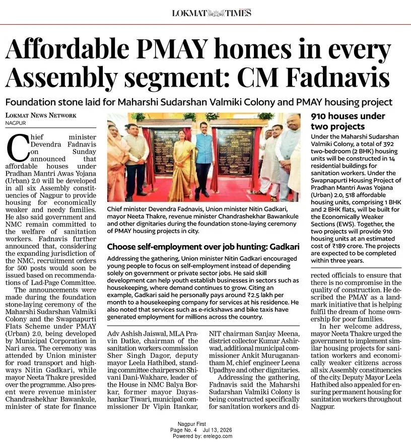CM Fadnavis Pushes PMAY Homes Across Nagpur Assembly Segments