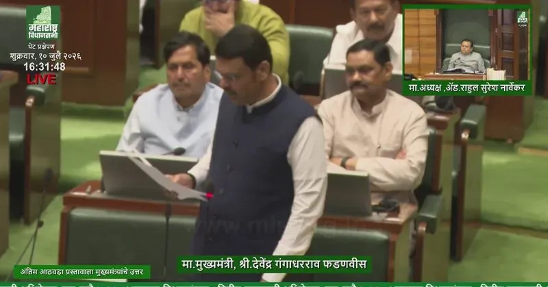 CM Fadnavis Replies to Last Week's Proposal Debate in Maharashtra Assembly