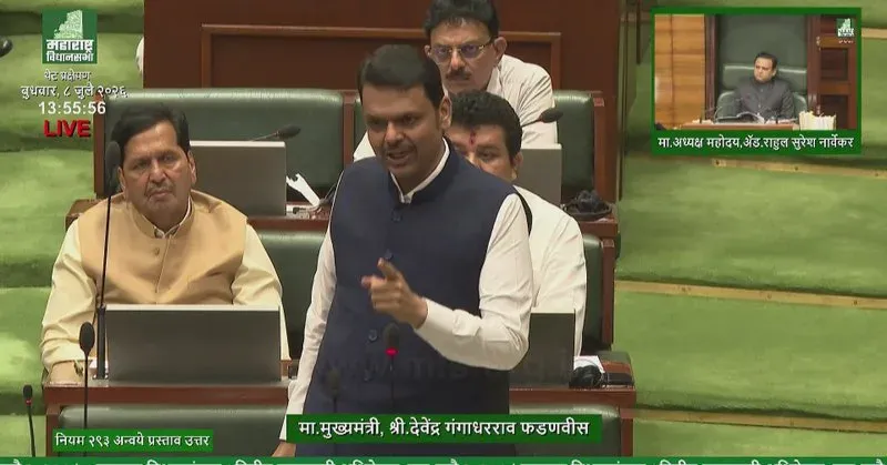 CM Fadnavis Replies to Rule 293 Debate in Maharashtra Assembly