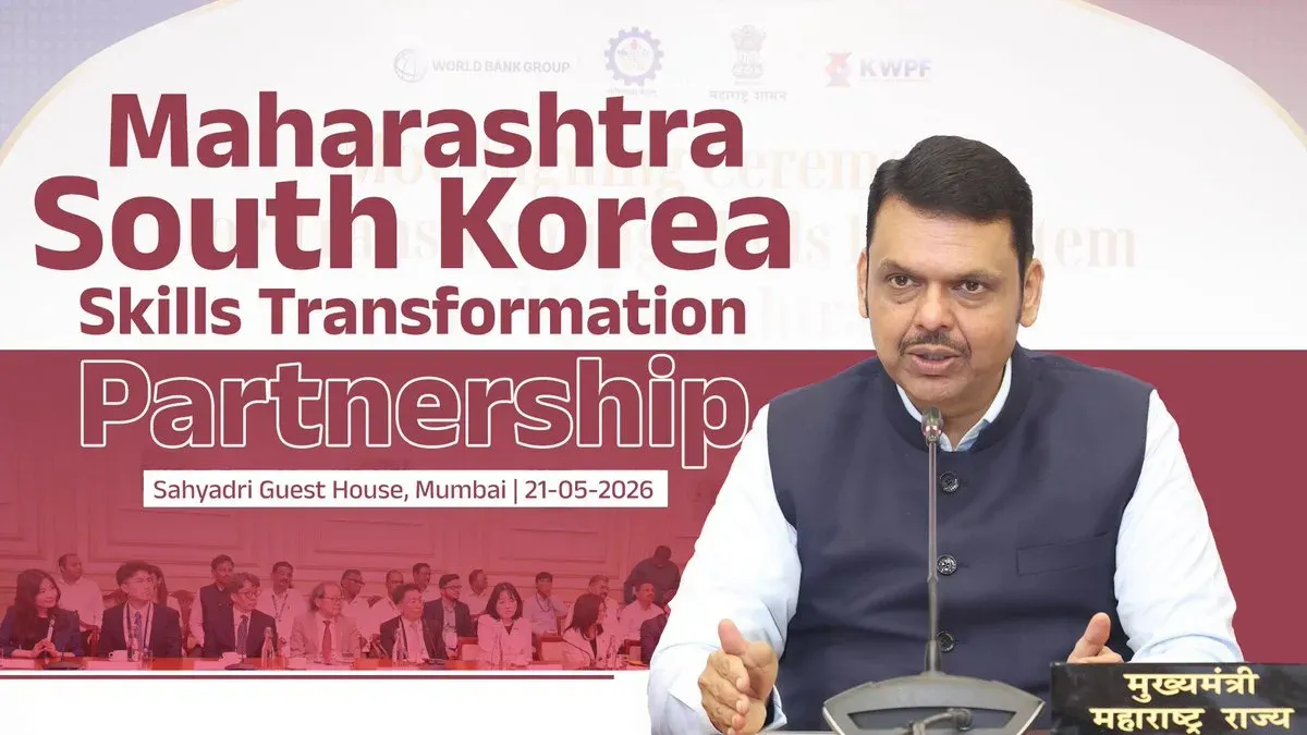CM Fadnavis Signs MoU With Korean Partners to Boost Maharashtra Skills